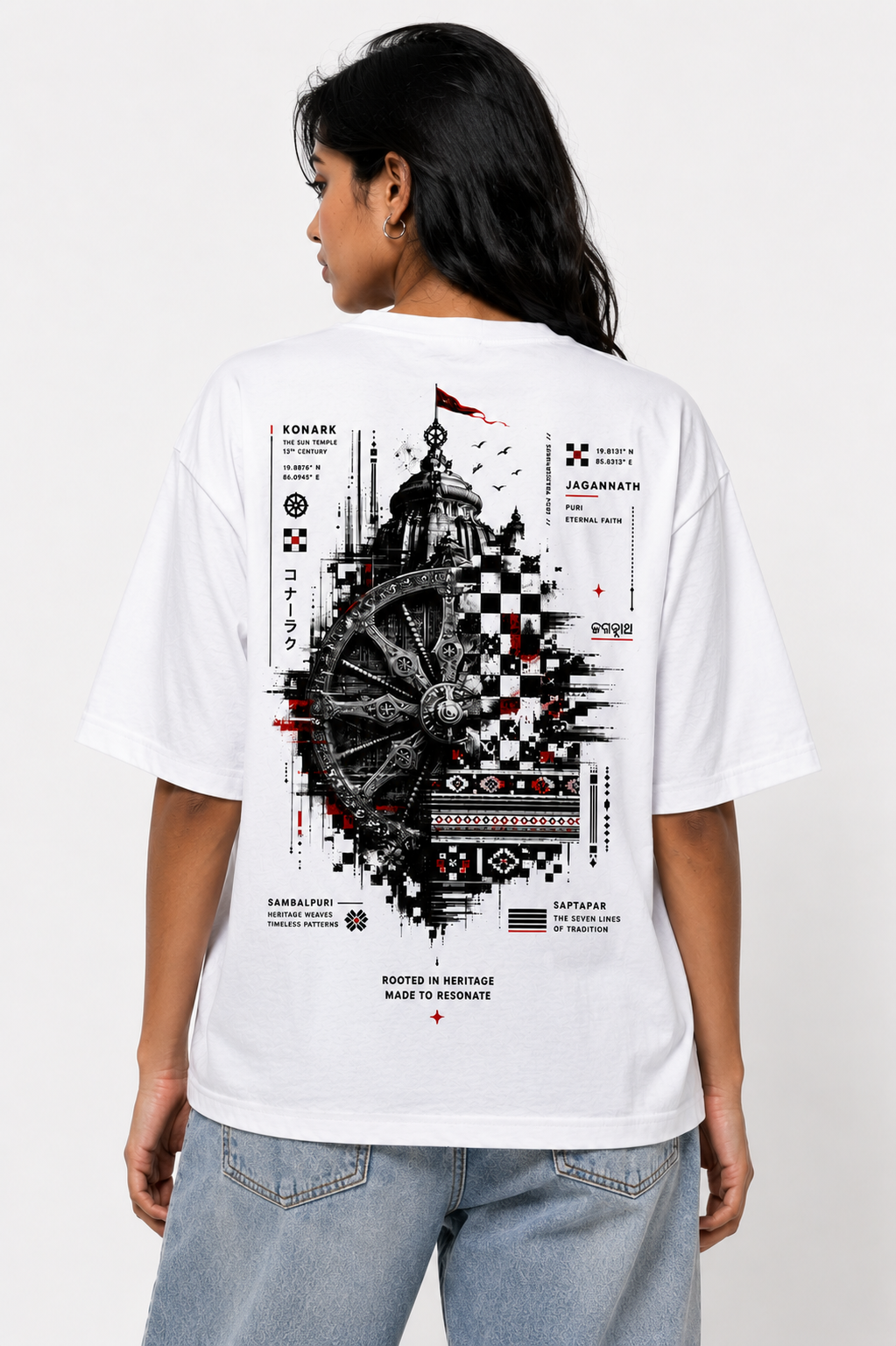 Odisha Fusion oversized terry t-shirt in white, back print, worn by a model