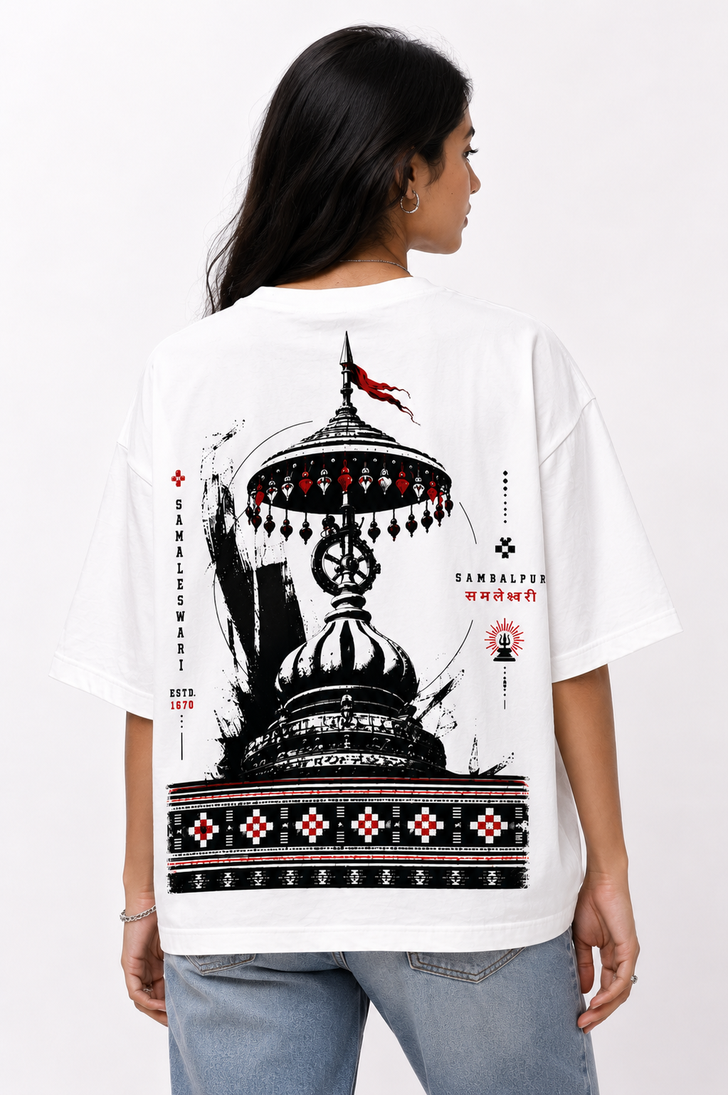 Samaleshwari oversized terry t-shirt in white, back print, worn by a model