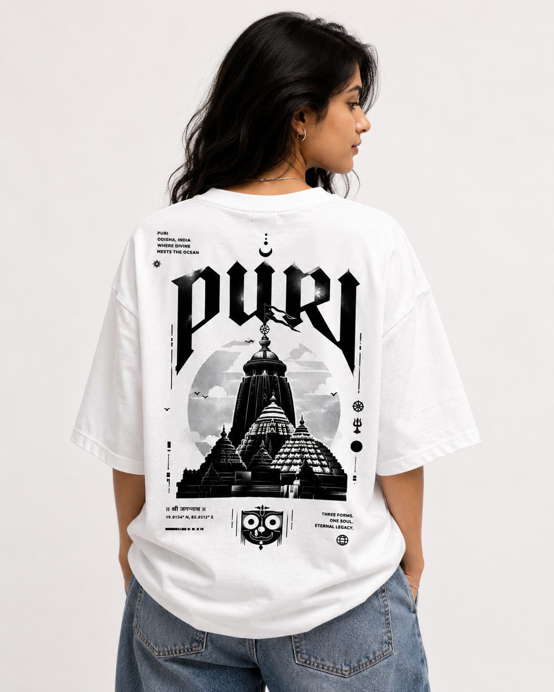 Puri oversized t-shirt in white, back print, worn by a model