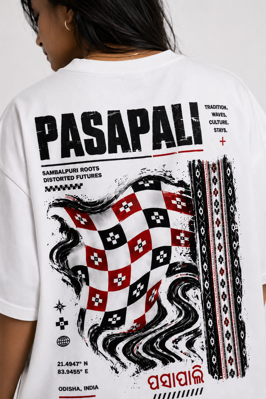 Pasapali oversized terry t-shirt in white, print close-up, worn by a model