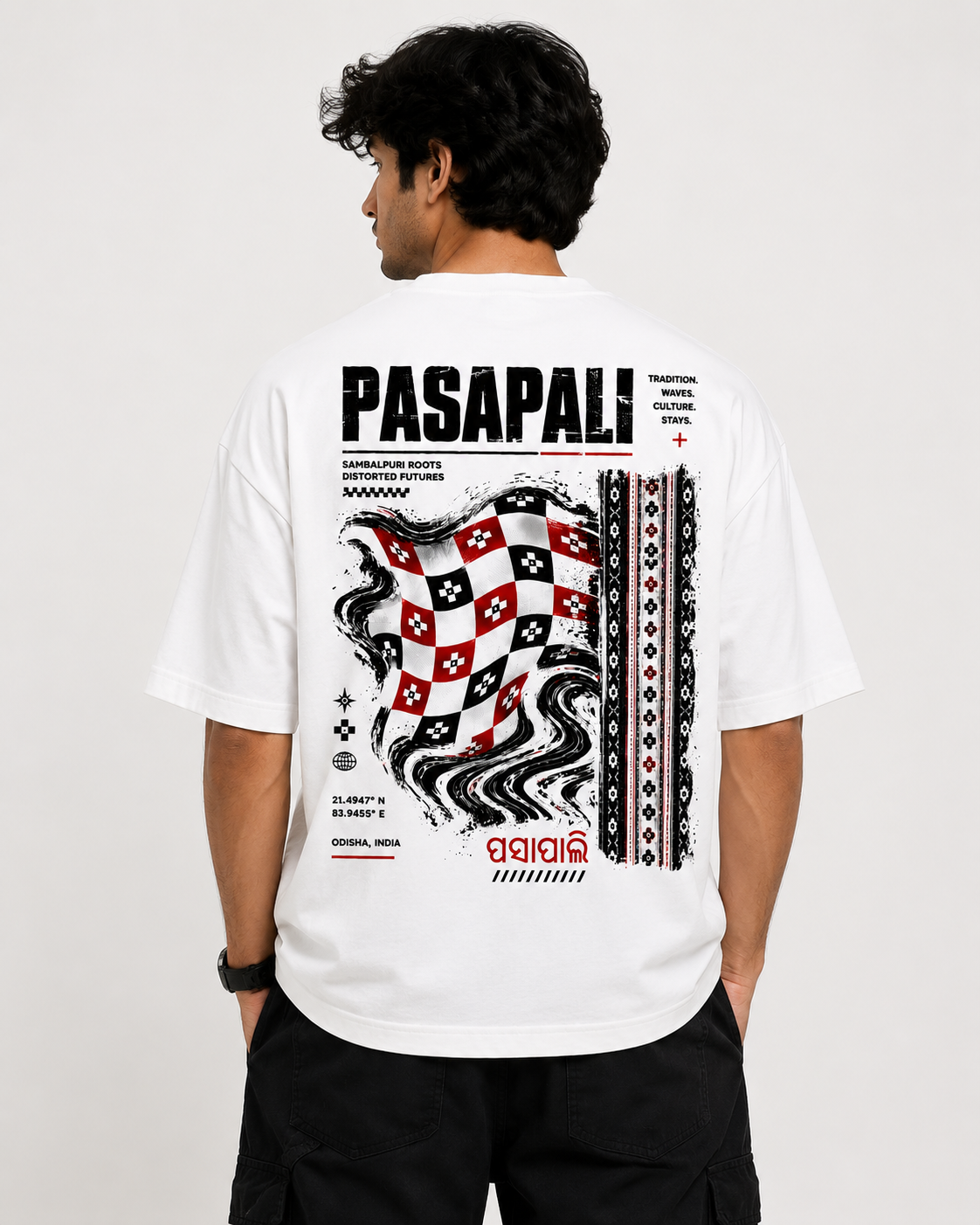 Pasapali oversized terry t-shirt in white, back print, worn by a model