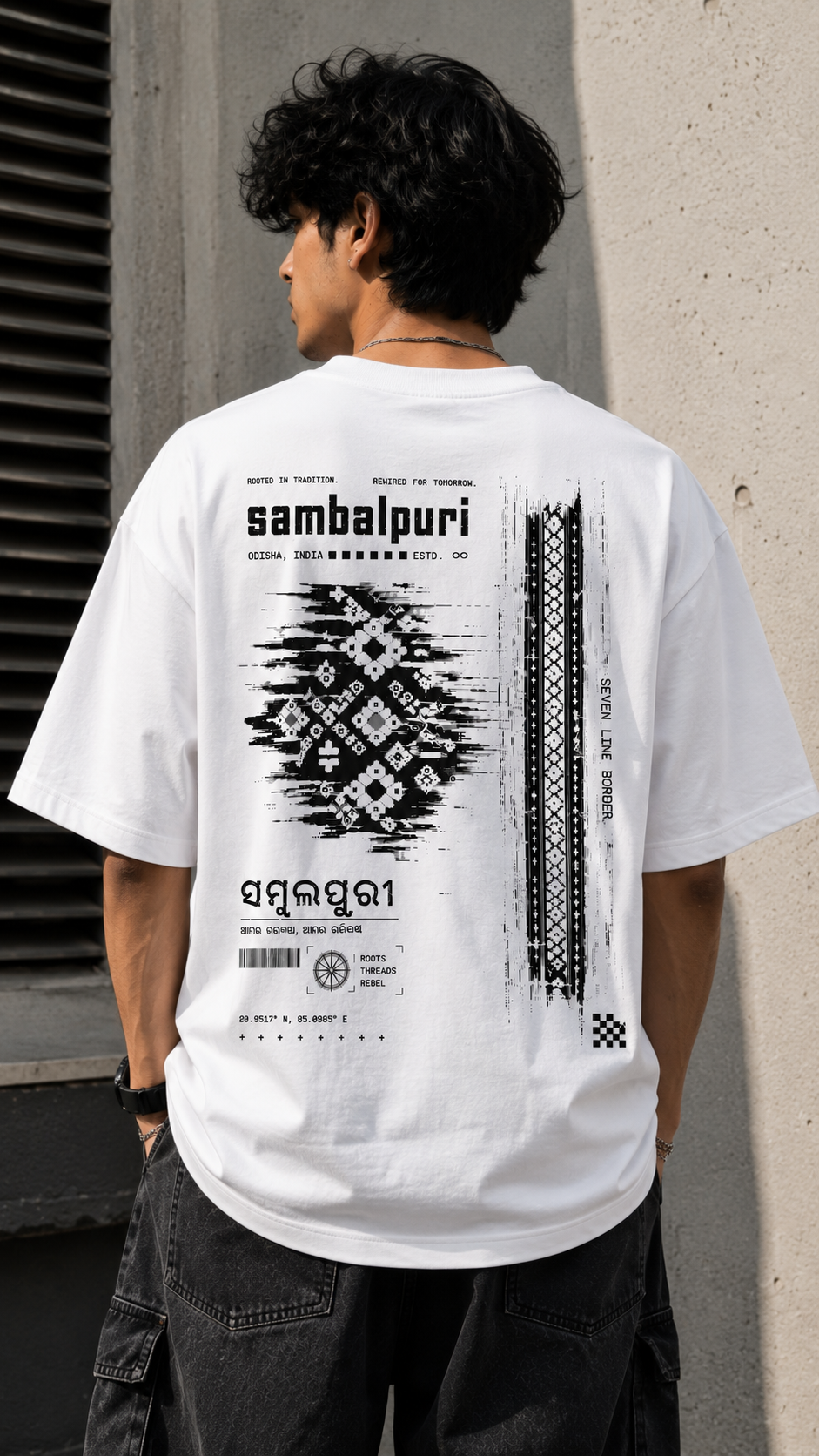 Sambalpuri oversized terry t-shirt in white, back print, worn by a model