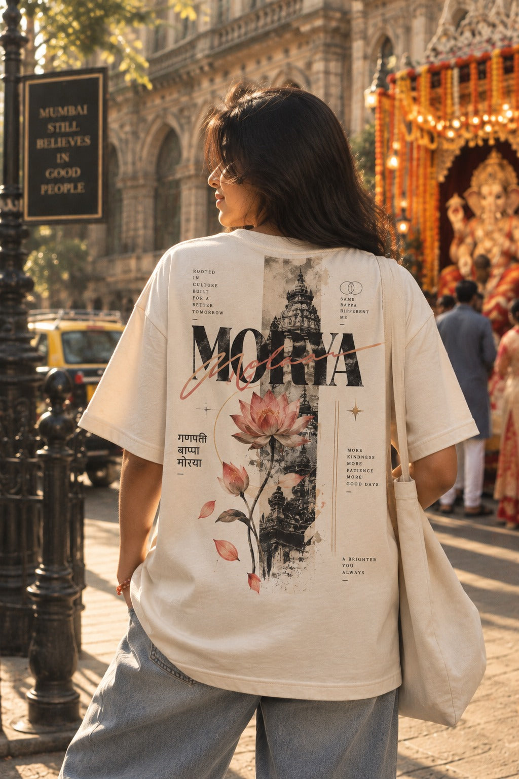Lotus Bappa oversized t-shirt in off white, MORYA lotus back print, worn by a model